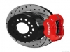 FORGED DYNALITE PRO SERIES REAR KIT DISC/DRUM 12 BOLT CHEVY 2.81